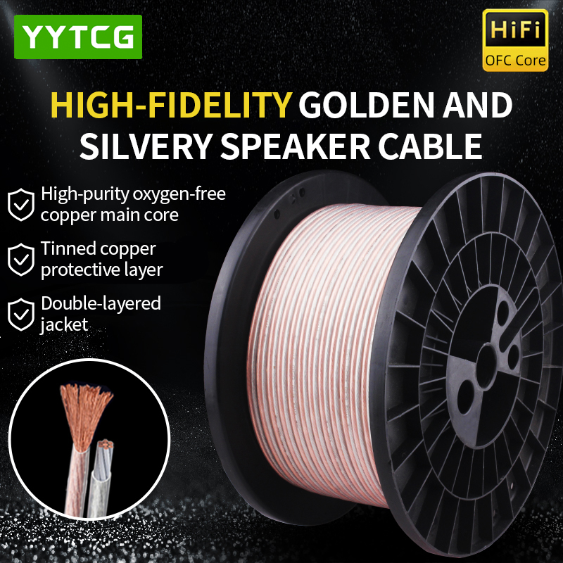 YYTCG DIY HIFIオーディオケーブル 無酸素純銅O - Home Cinema Furniture のレビューと価格