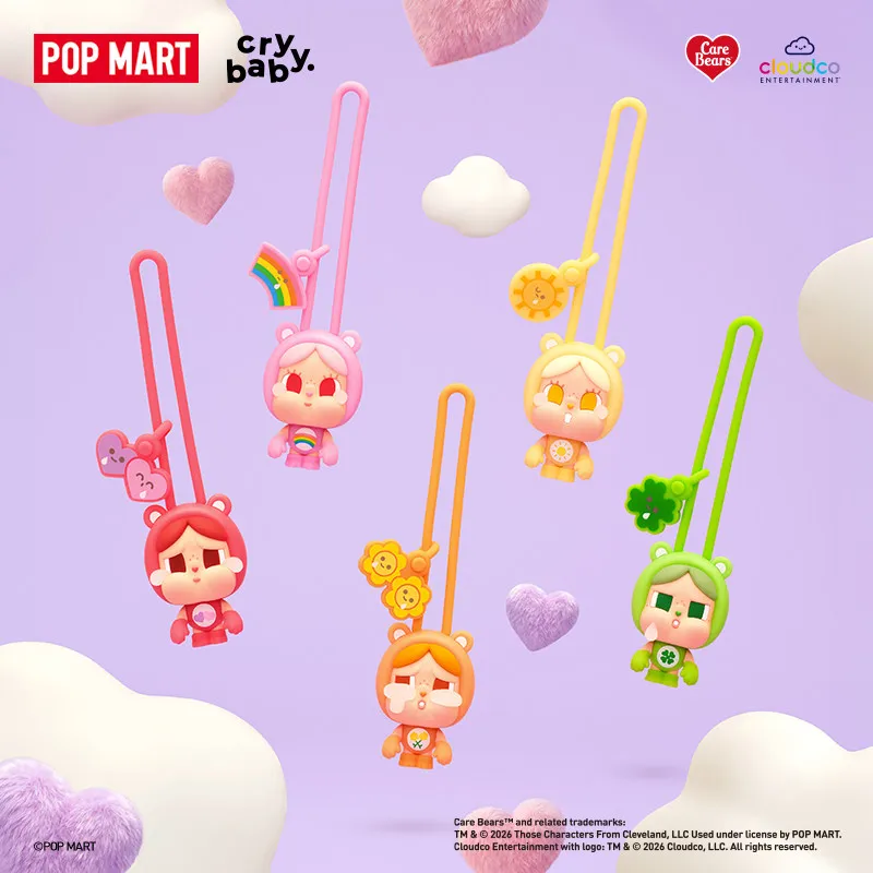 POPMART CRYBABY ケアベアシリーズ ミニライト - Home Cinema Lighting のレビューと価格