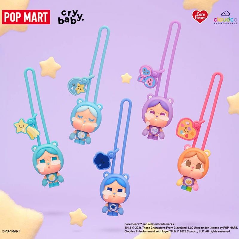 POPMART CRYBABY ケアベアシリーズ ミニライト - Home Cinema Lighting のレビューと価格