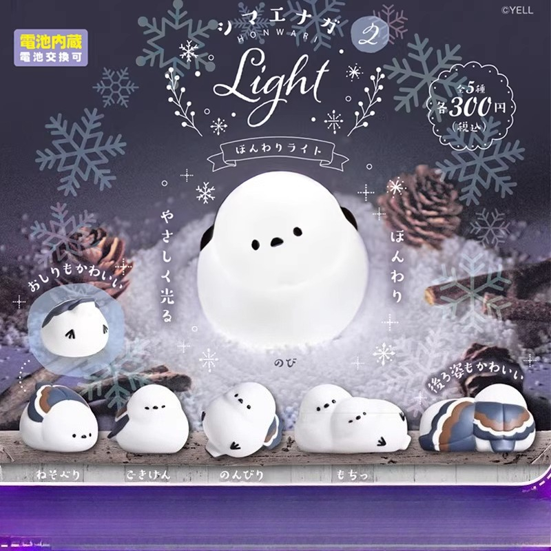 日本 YELL ガチャポン カプセル玩具 フィンチ鳥 ライト - Home Cinema Lighting のレビューと価格